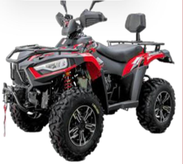 CUATRIMOTO WANDERER 400CC RIN ALUMNIO